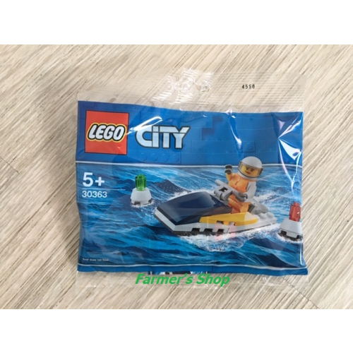 LEGO City Boot 30363