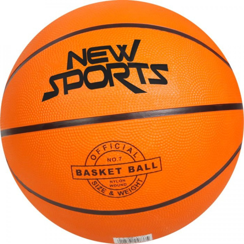 Basketball Größe 7 orange