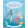 Mein Anziehpuppen-Stickerbuch Meerjungfrauen
