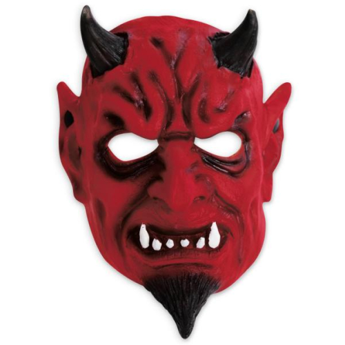 Fasching Kostüm Zubehör Gesichtsmaske Teufel Devil Halbmaske