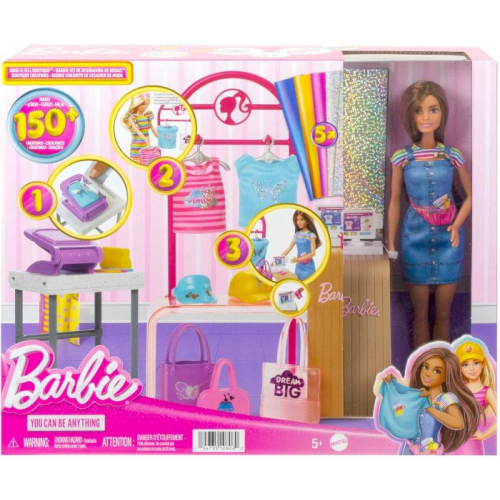 Mattel Barbie Modeboutique