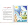 Buch: Meine große Kinderbibel zur Erstkommunion